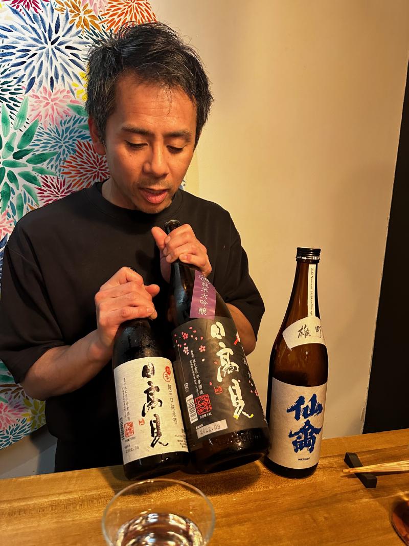 Featured image of post LTD Edition Sushi