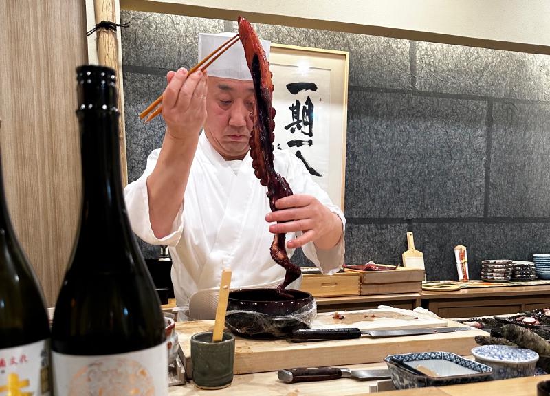 Featured image of post Taneda II