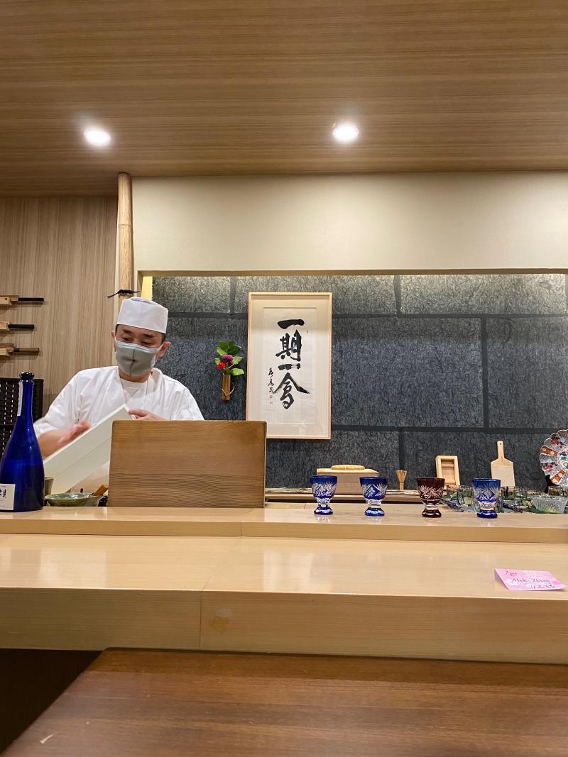 Featured image of post Taneda